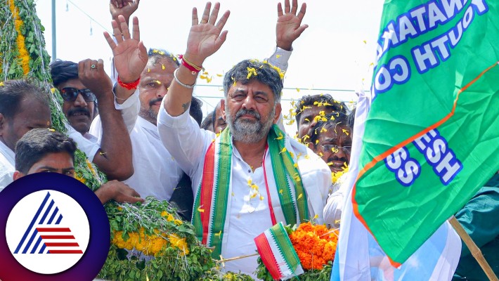 why Congress lost the plot to BJP in Haryana assembly election dk shivakumar reacts rav