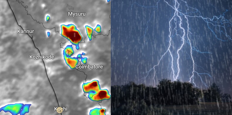 cyclonic circulation hit kerala expect very heavy rainfall imd issued orange alert in malappuram  and kannur latest rain update