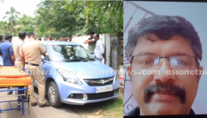 Kayankulam car death not murder says Police