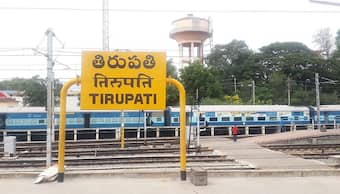Tirupati: ఎయిర్‌పోర్టును త‌ల‌ద‌న్నేలా.. రూ. 500 కోట్ల‌తో తిరుప‌తి బ‌స్ టెర్మిన‌ల్, ఎన్నో అద్భుతాలు 