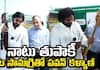 Deputy CM Pawan Kalyan at Wildlife Week Celebrations