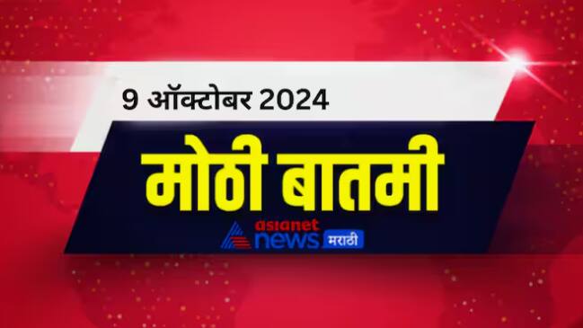 news 1