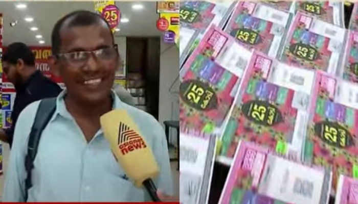 Fortune seekers in hope for kerala lottery Thiruvonam Bumper BR-99 live update 9-10-2024 