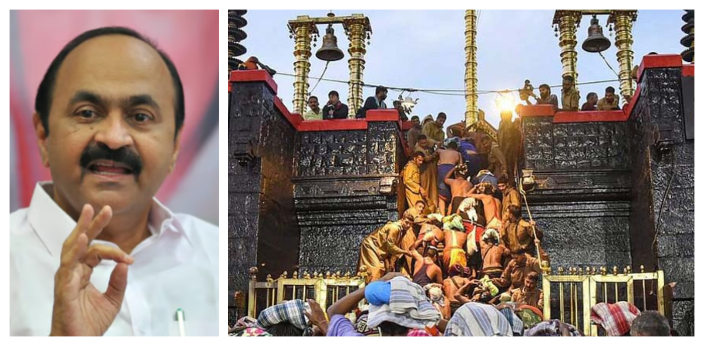 opposition leader against online booking in sabarimala