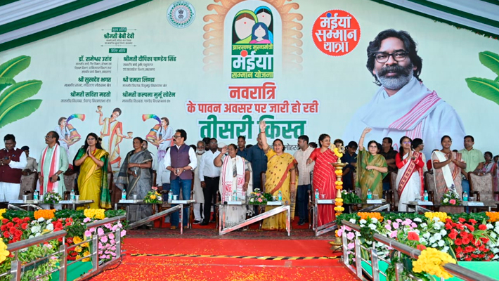 Over 50 lakh women benefit from Jharkhand's Maiya Samman Yojana with Rs 497 crore transfer AJR