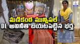 Husband Exposes Corruption Scandal in Manikonda Municipal DE Divya