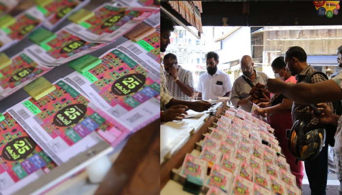 kerala lottery Thiruvonam Bumper Result BR-99 terms and conditions, shared tickets 