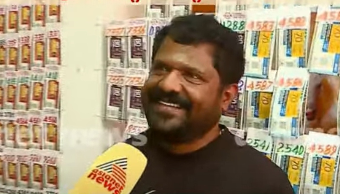 Kerala Lottery Thiruvonam Bumper 2024: Agent Nagaraj overwhelmed with emotions after selling winning ticket dmn