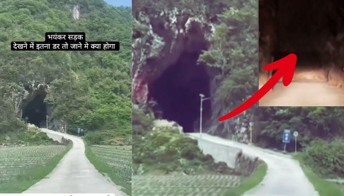 Watch Dark and Dangerous long tunnel video viral mrq