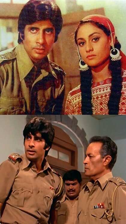 1. Zanjeer (1973)