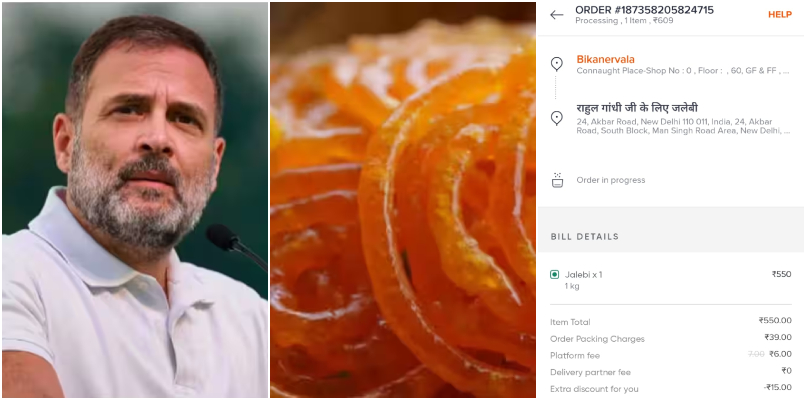 BJP orders one kilo of jalebi to Rahul Gandhi via Swiggy marked Cash on Delivery