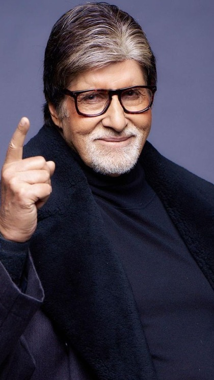 Amitabh Bachchan birthday