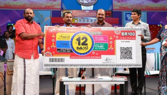 Tickets for Pooja Bumper BR 100 of Kerala Lottery in shops from tomorrow, onam bumper 2024