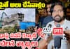 Pawan Kalyan's Sensational Comments on Hydra