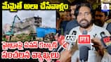 Pawan Kalyan's Sensational Comments on Hydra