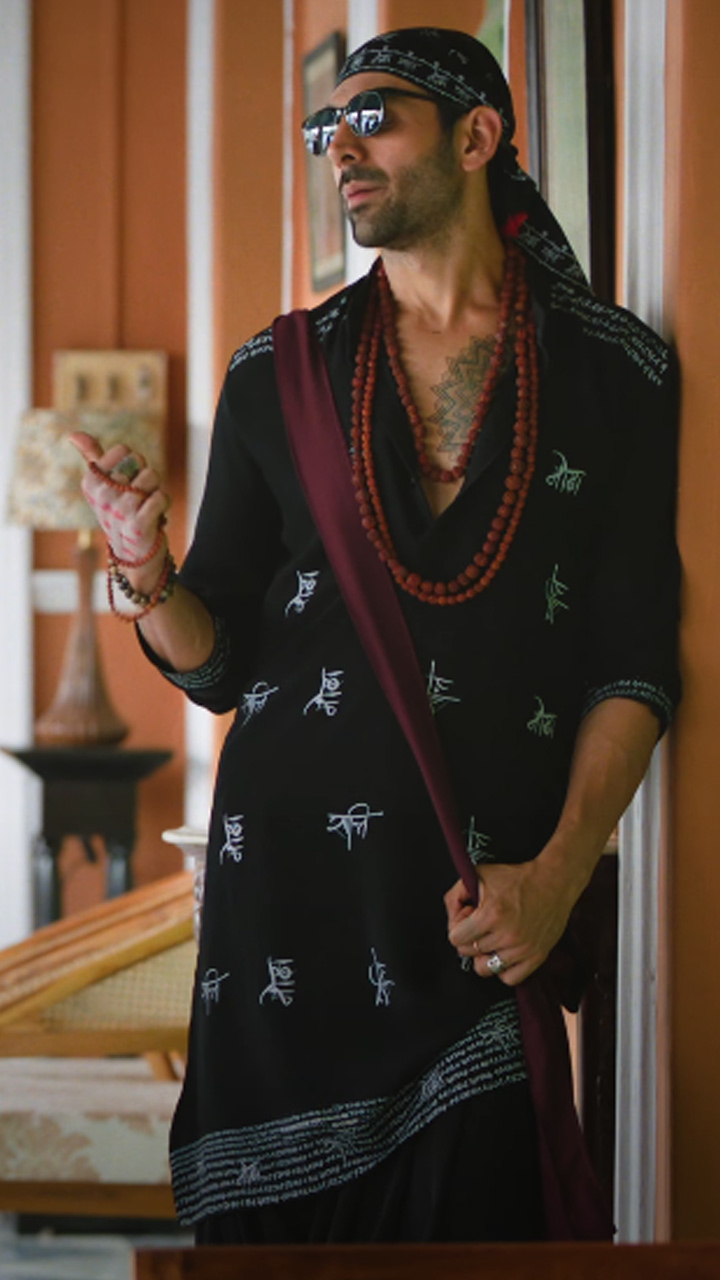 Bhool Bhulaiyaa 3 Dialogue No. 2