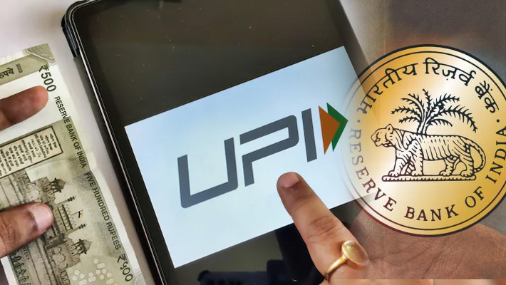 RBIs Game Changing Announcement Big Benefits for UPI UPI Lite and UPI 123 PAY Users suc