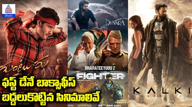 Top 10 highest grossing Indian films