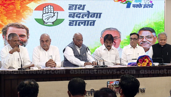 Haryana Result of 20 constituencies should be withheld says Congress