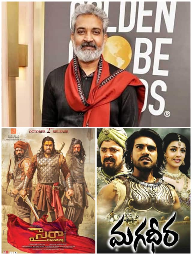 S.S. Rajamouli's Birthday: Must-watch his 7 highest-grossing films NTI