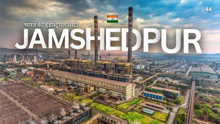 Jamshedpur 