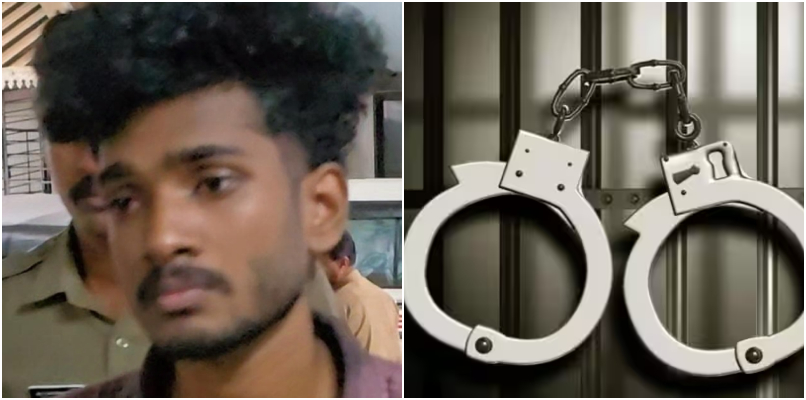 A young man who molested a minor girl was arrested in Thrissur