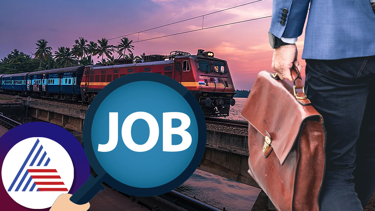 No Written exam IRCTC recruitment for vacant posts salary up to rs 2 lakh per month ckm