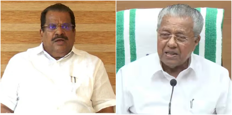 EP Jayarajan reacts to the court ordered investigation against Chief Minister Pinarayi Vijayan