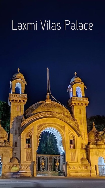 Palace of the Gaekwad Family