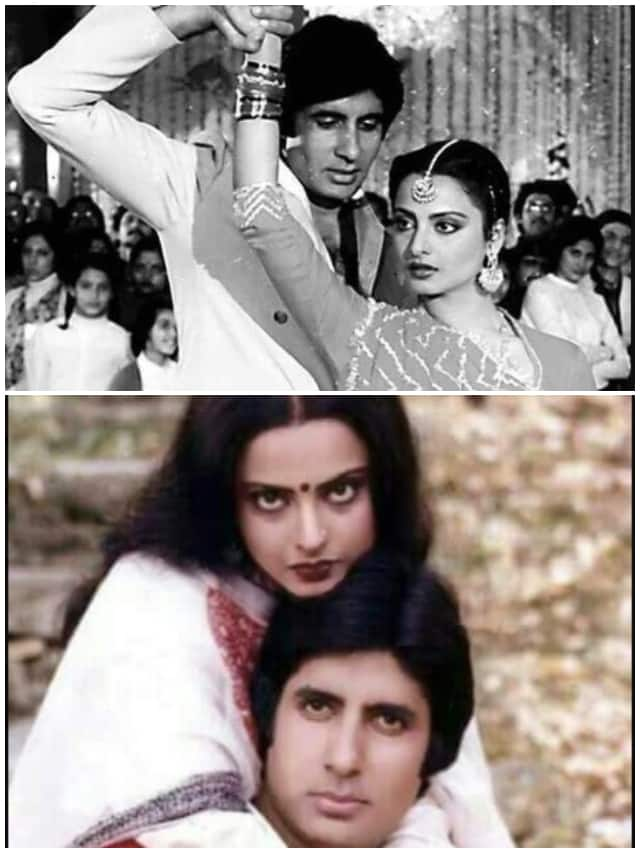 Amitabh Bachchan and Rekha's romantic films you can't miss! NTI