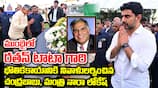 Chandrababu and Nara Lokesh Pay Tribute to Ratan Tata in Mumbai