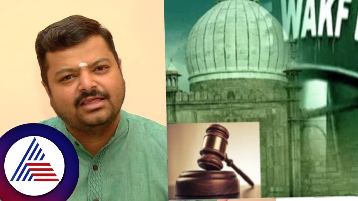 Karnataka Waqf board dispute chakravarty sulibele statement at vijayapur rav