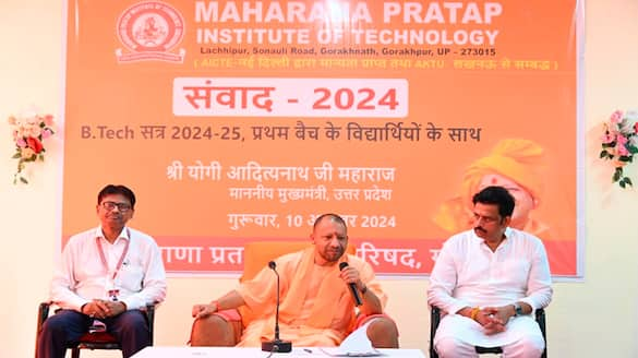 CM Yogi Adityanath addresses students at Maharana Pratap Institute of Technology Gorakhpur AKP