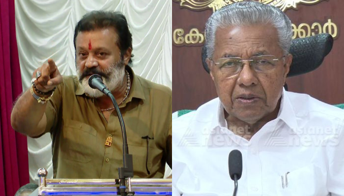 Union Minister Suresh Gopi's open disclosure says that Pinarayi Vijayan has invited him to CPM 