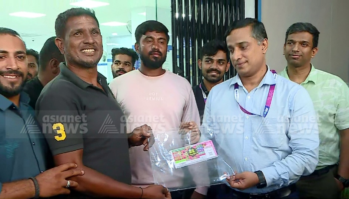  Thiruvonam bumper BR-99 Winner karnataka native althaf in wayanad Prize winning lottery tickets will be kept at SBI, Kalpetta