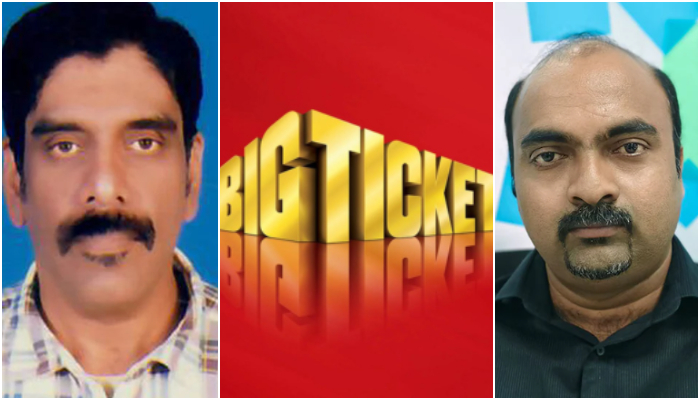 four malayalis won 250 gram gold bar through big ticket draw 