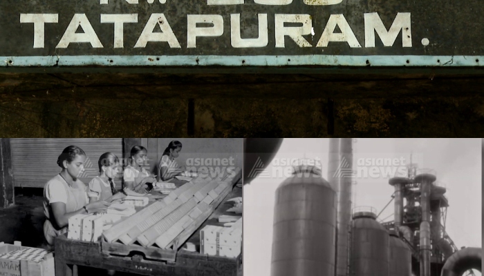 Ratan Tata passed away tatapuram in kochi where tata's oldest soap factory and oil factory situated 