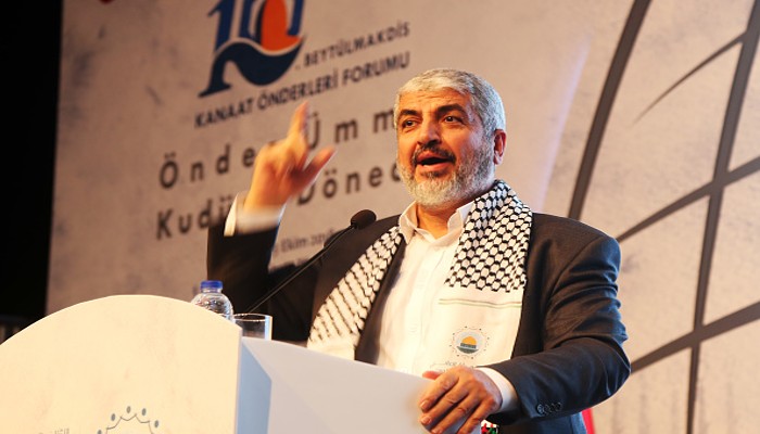 EXPLOSIVE! Hamas leader Khaled Mashal says, 'Iran assassinated Ismail Haniyeh in Tehran' (WATCH) shk