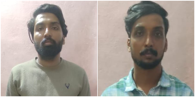 Police caught brothers who cheated 25 lakhs through online trading