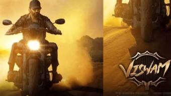 విశ్వం ట్విట్టర్ రివ్యూ: శ్రీను వైట్ల ఈజ్ బ్యాక్, గోపీచంద్ ఫైట్స్ కేక, ఓవరాల్ రిజల్ట్ ఇదే!
