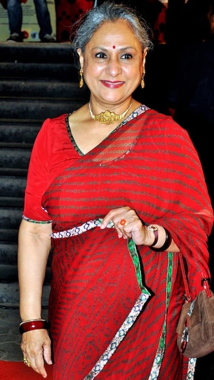 Jaya Bachchan's Birthday