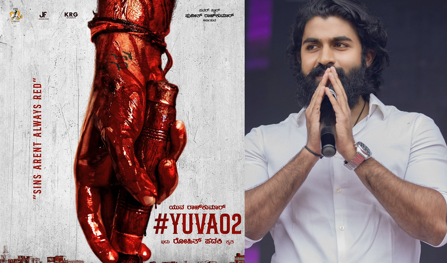 Yuva Rajkumar Starrer Yuva 2 Poster Released Direct By Rohit Padaki gvd