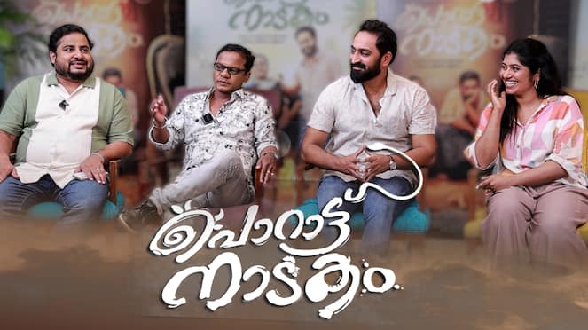 Porattu Nadakam Malayalam movie Dharmajan Bolgatty interview