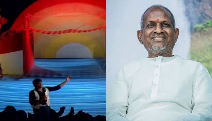 music maestro Ilayaraja Shares story behind Kelade Nimageega Song in mysore Yuva dasara 2024 san