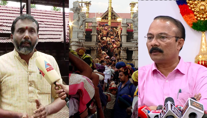 Only Virtual Queue at Sabarimala;  Achara Samrakshana Samiti against Travancore Devaswom board's decision will move into strong protest