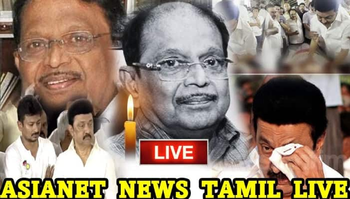 DMK Murasoli Selvam Funeral procession started in chennai ans