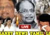 DMK Murasoli Selvam Funeral procession started in chennai ans