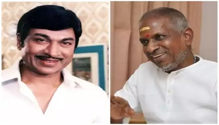 Ilayaraja on Dr Rajkumar singing and Connection With Mysuru Yuva Dasara 2024 san