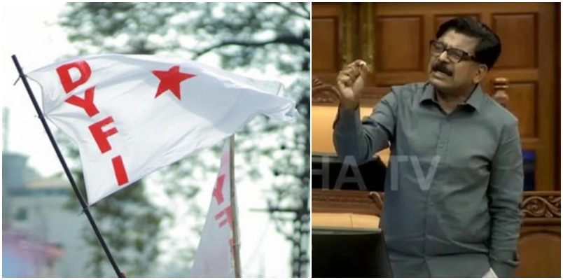 Mathew Kuzhalnadan is an idiot who does not know history, DYFI responds to koothuparamba martyr song in the assembly