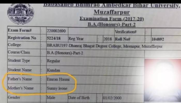 father Emraan Hashmi mother Sunny Leone examination form went viral 